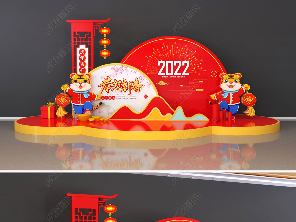 ´2022겼