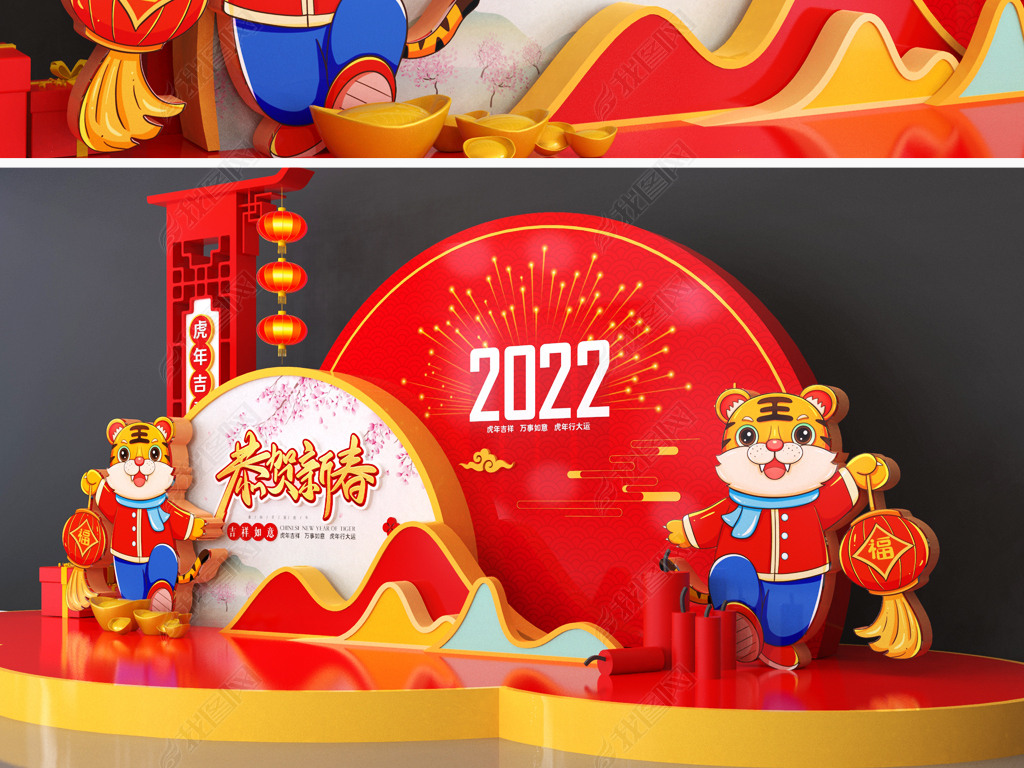 ´2022겼