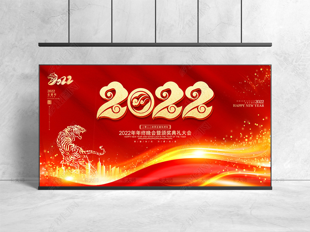 2022걳չҵᱳǩ