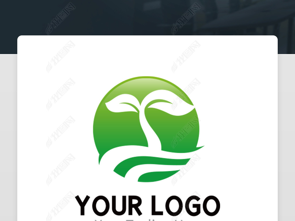 绿色农业发芽logo设计下载-编号26680574-其他行业logo-我图网