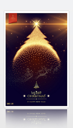 梦幻圣诞节平安夜宣传促销海报设计