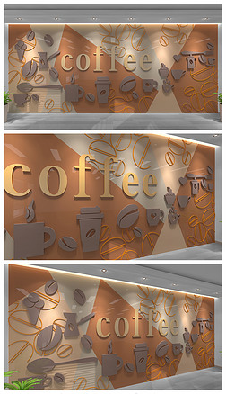 中式咖啡吧茶馆茶社区休闲娱乐棋牌室装饰文化墙
