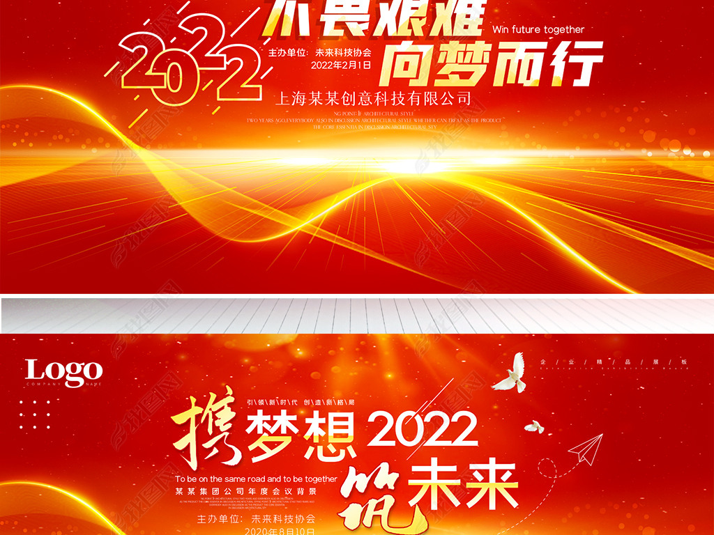 2022ᱳ佱̨