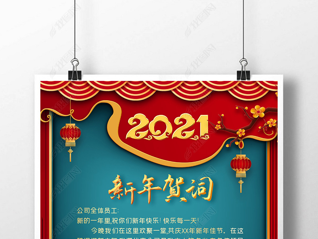 2022绢´شֽؿ