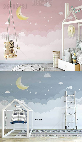 北欧ins手绘晚安云朵卡通云朵儿童房背景墙