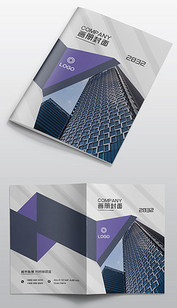 简约时尚城市建筑商务画册宣传册封面ai模板