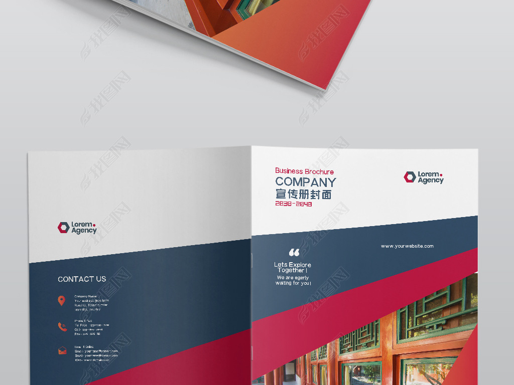 原创时尚简约公司企业商务画册宣传册封面ai模板版权可商用