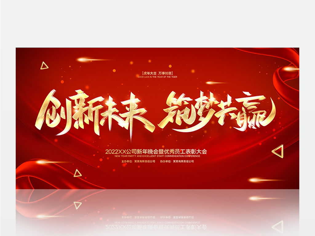 中银永利金年会- 金年会体育- 官方网站半年定开债