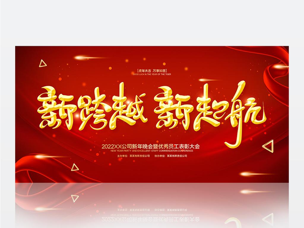 金年会- 金年会体育- 官方网站会jinnianhui