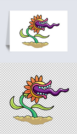 文件矢量免抠元素|食人花伸舌头免抠矢量文件