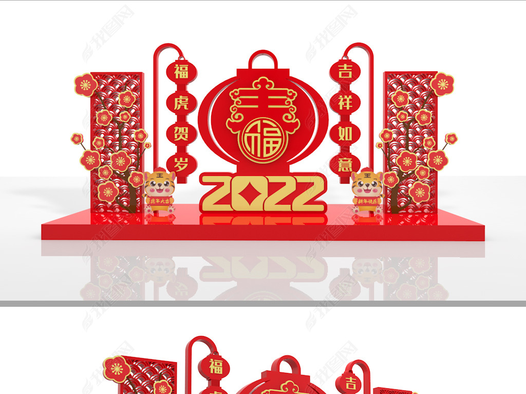 2022껢´ڳ겼