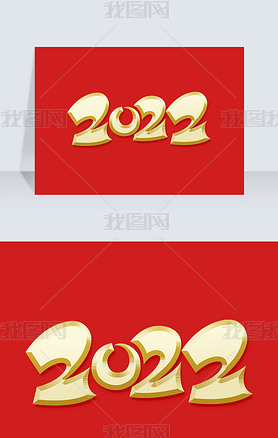 2022괴