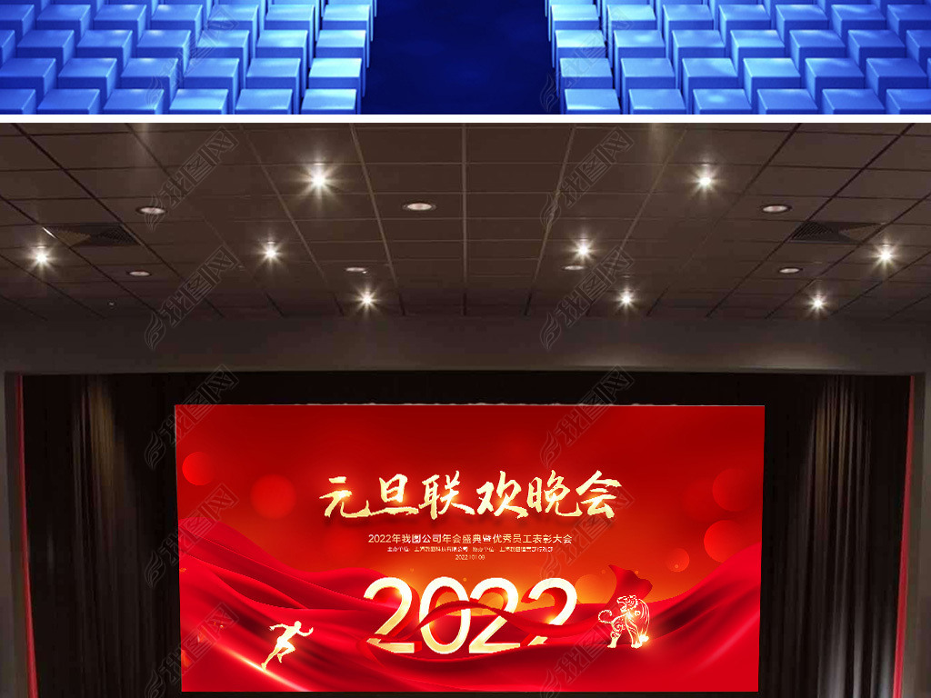 2022껢Ԫ̨