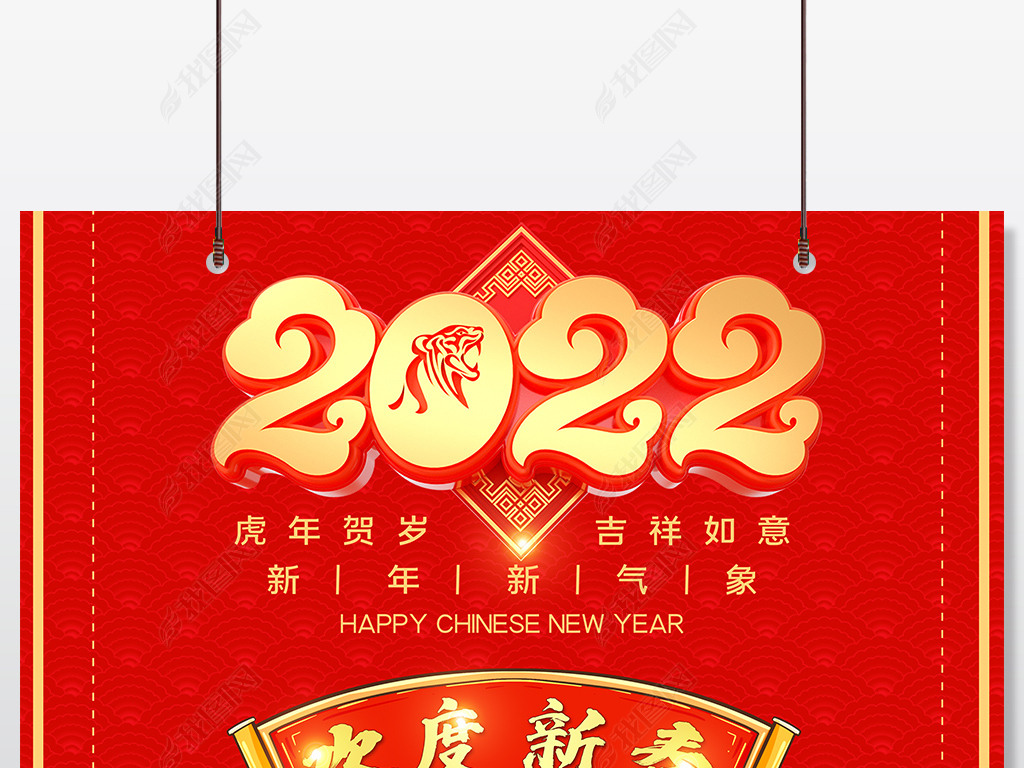 2022껶´34