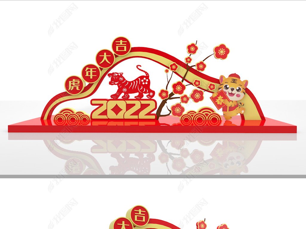 ´2022겼