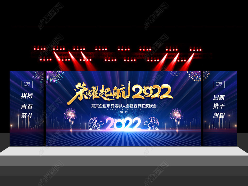 ɫҫ2022ᱳ