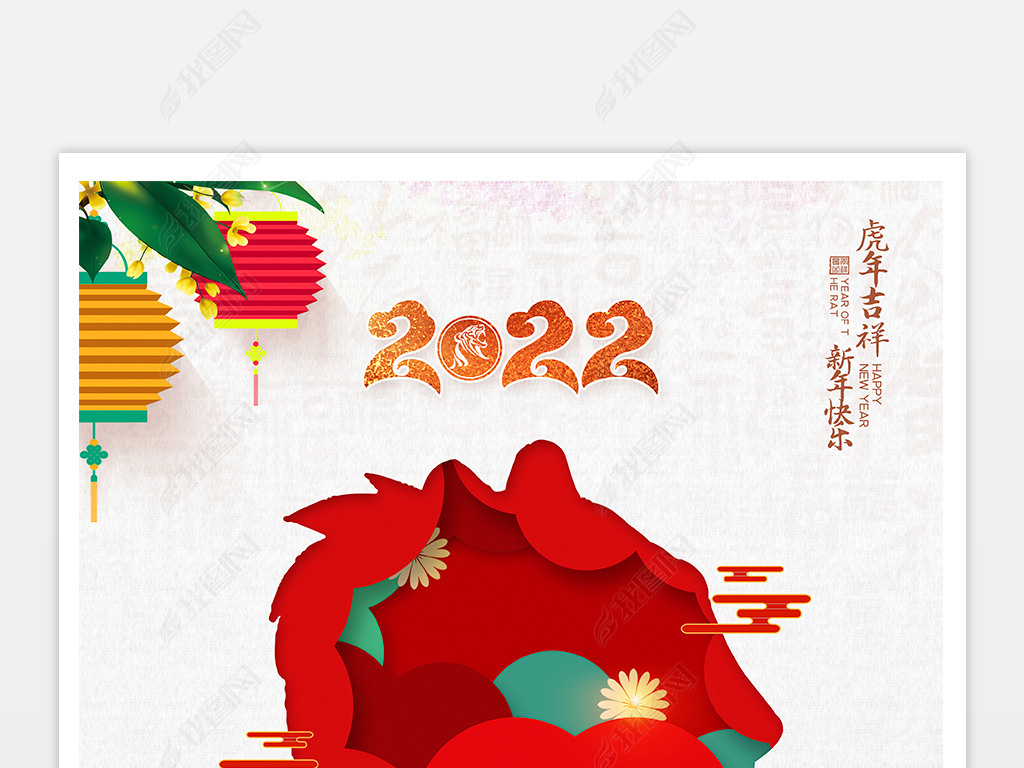 2022绢꺣꺣ںؿ