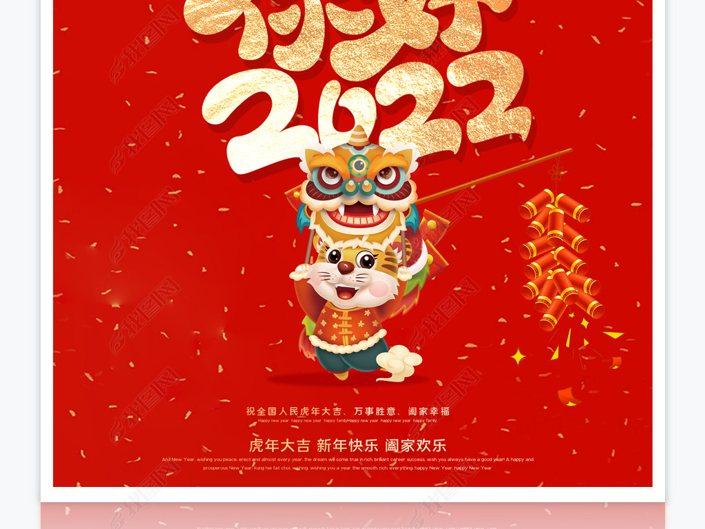 2022껢괺ڴ⺣