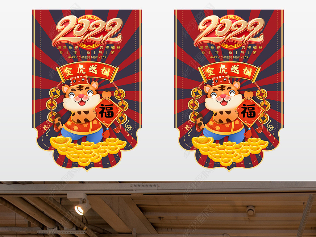 2022ͨ͸̳61