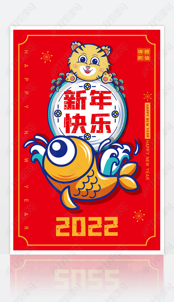 2022꺣꺣ںؿ