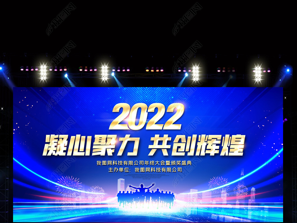 2022̨