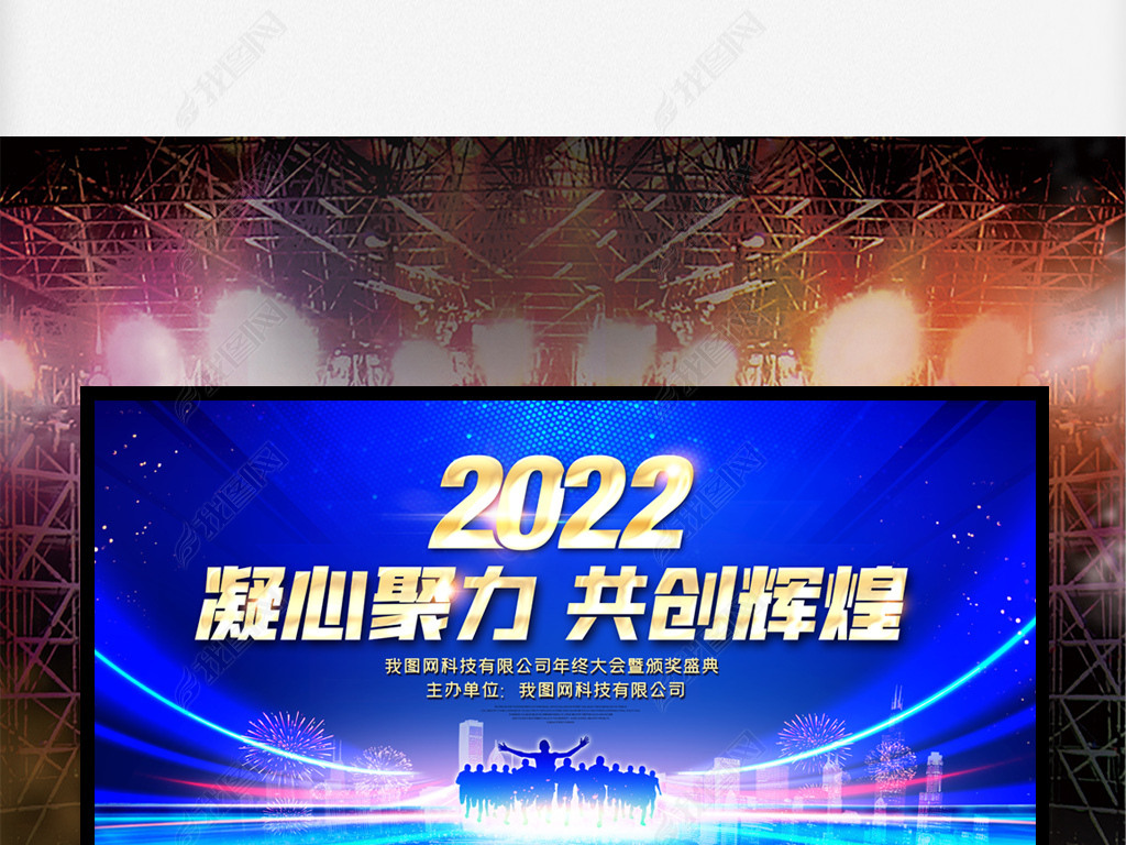 2022̨