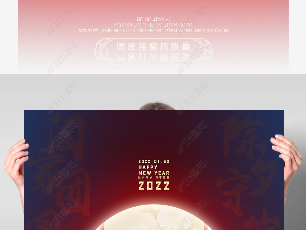 2022Ϧ