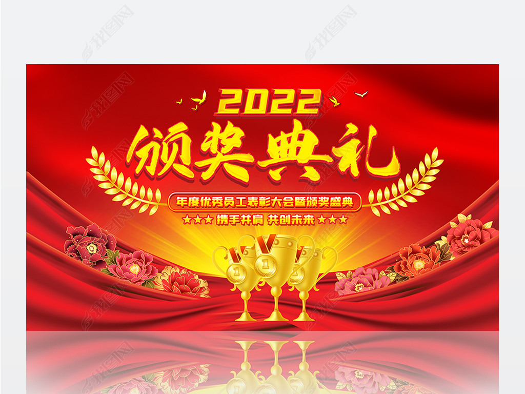 2022佱佱ʢչ̨