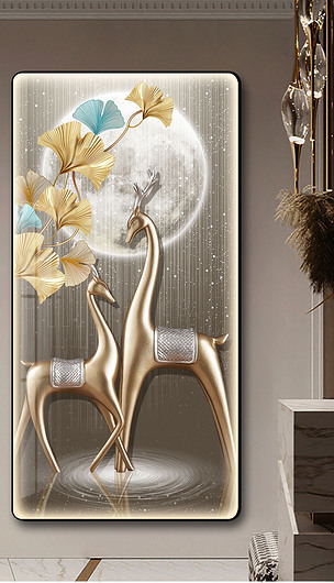 立体麋鹿银杏发财浮雕玄关金属光影装饰画