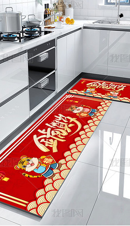 虎年门垫好运新年中国红厨房地垫地毯设计图案