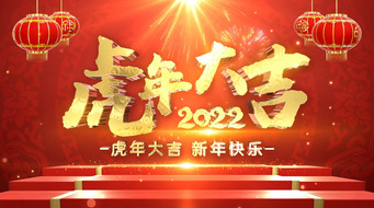 2022껢󼪴ƬͷƵ