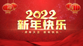 2022껢дƬͷAEģ