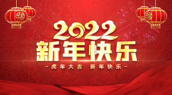 2022껢дƬͷƵ