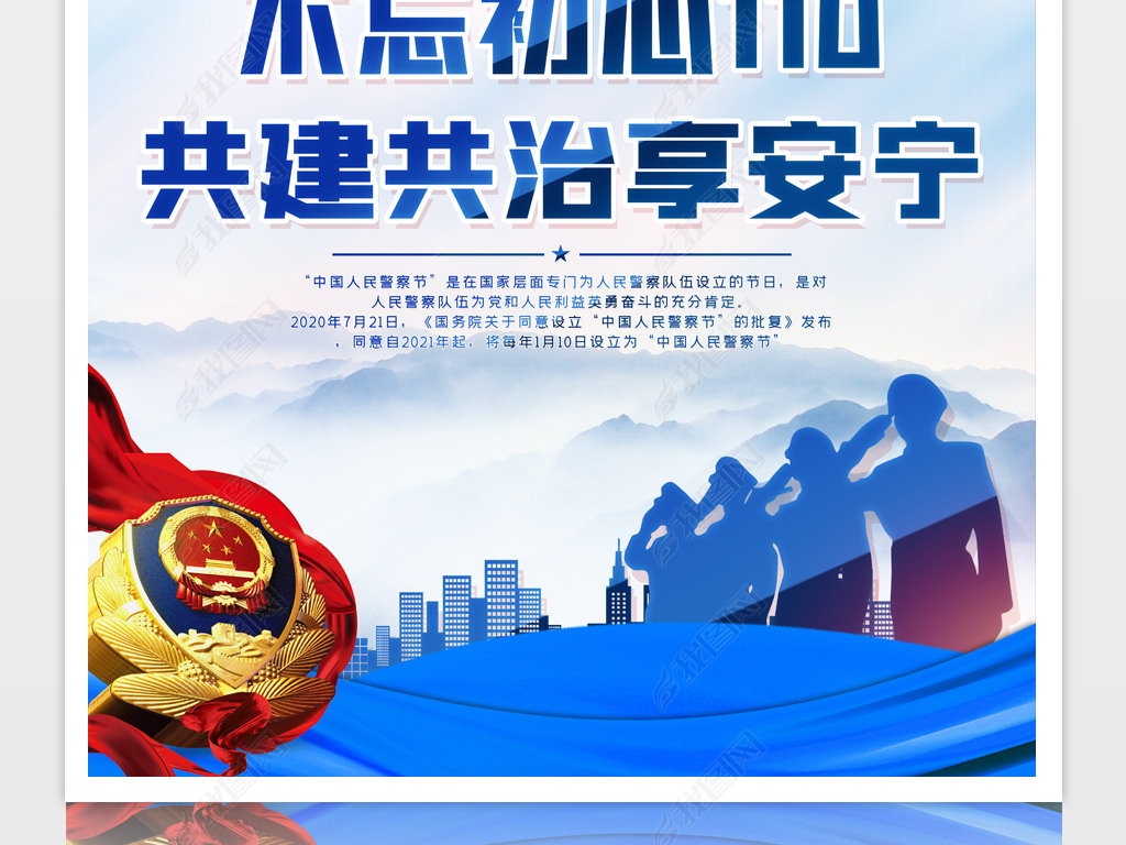 49mb像素 :长4724 x 宽7087 像素分辨率 :300 dpi颜色模式 :rgb格式