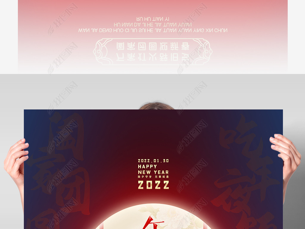 2022ҹ