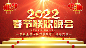 2022껢괺֡AEģ