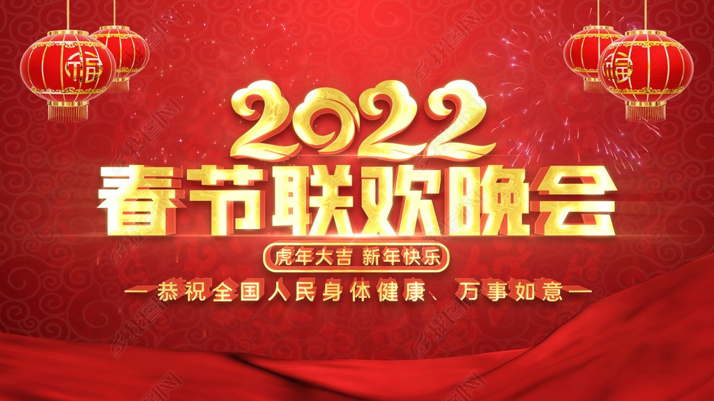 2022껢괺дƬͷƵ