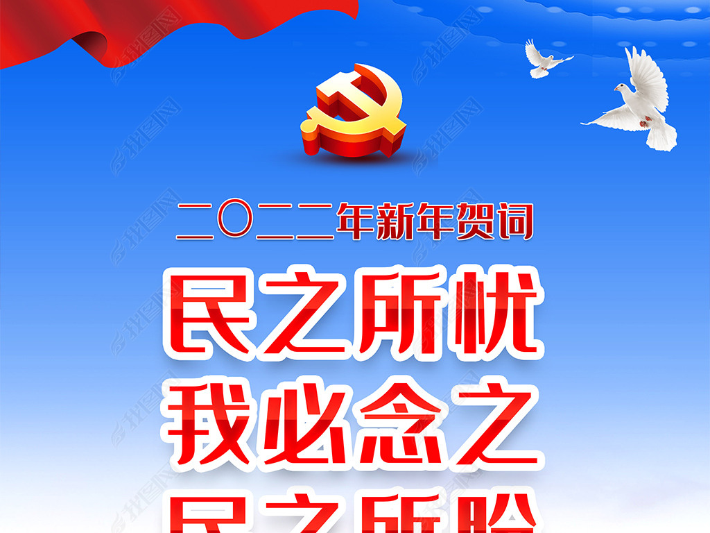 2022شʽ䵳ͼչ