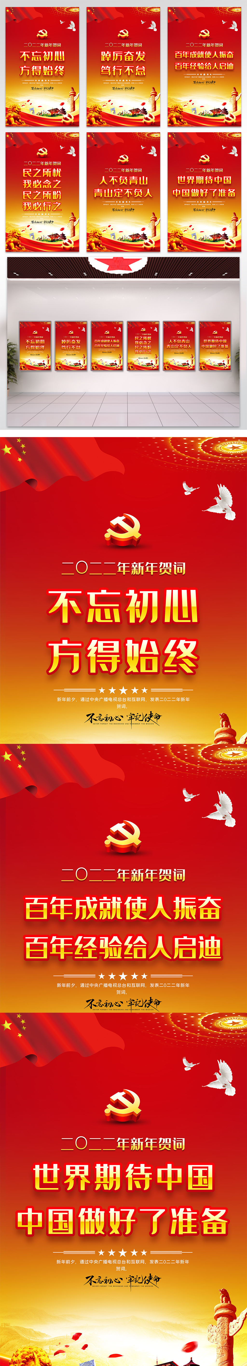 金年会- 金年会体育 注册即送88元- 金年会官方网站专家学者共商金融气象发展 五大议题探索行业新路径