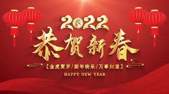 2022괺Ƭͷaeģ