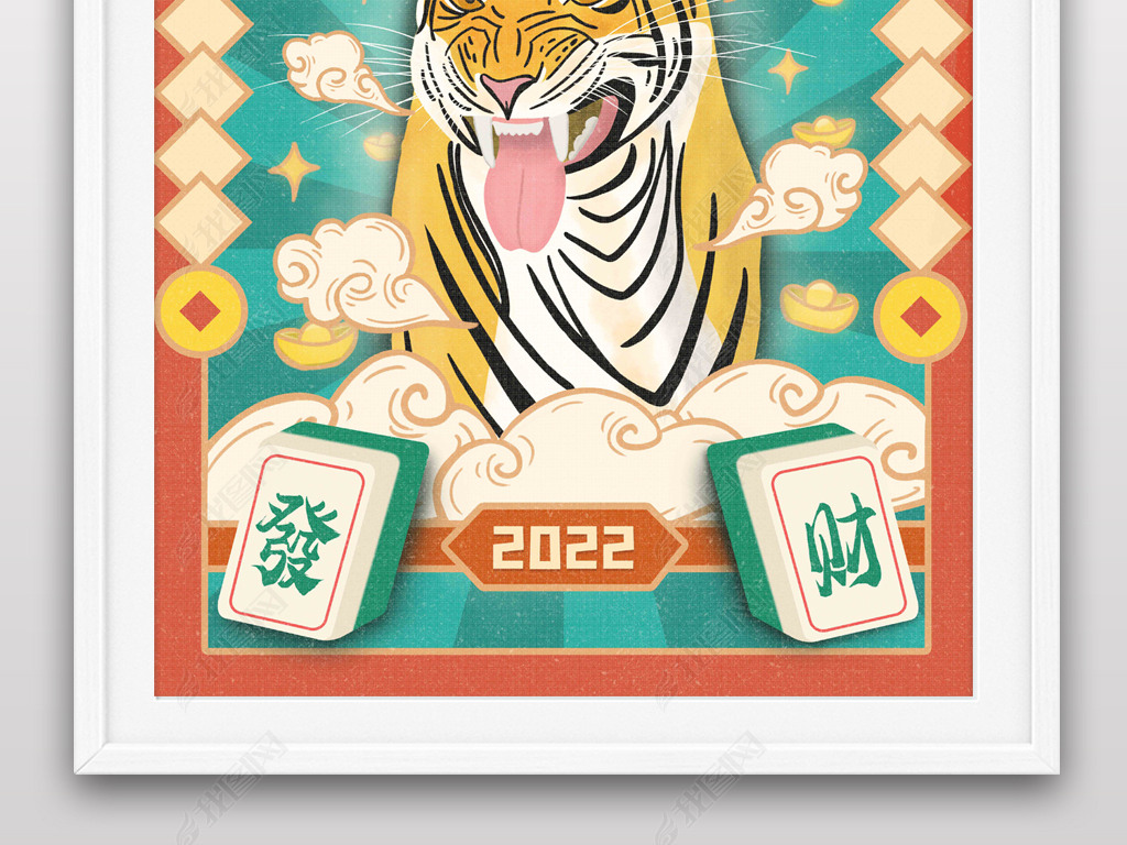 2022绢ϲף廭