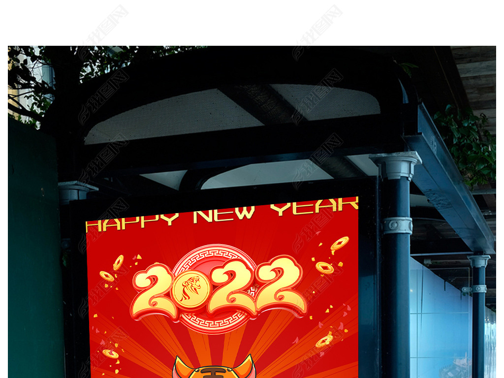 2022ͨϲͻɽ꺣2