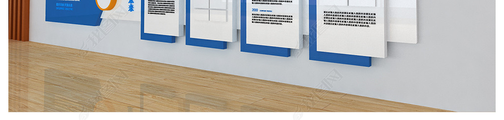 企业简介宣传展板公司介绍办公室墙面文化墙设计