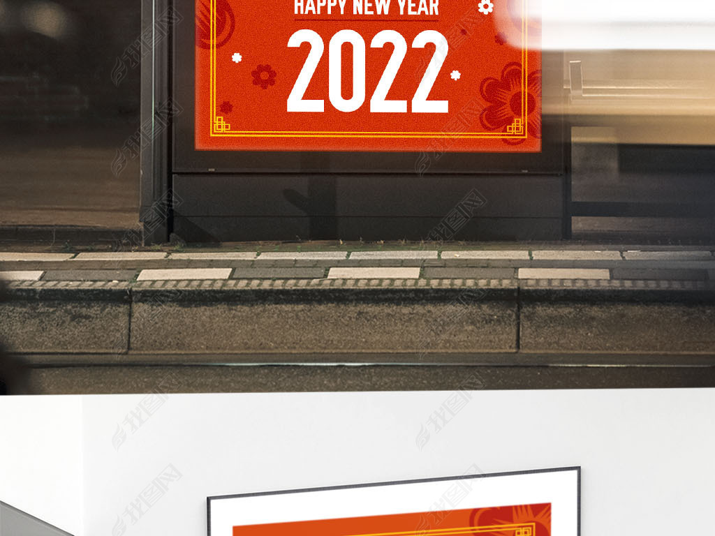 2022ɫйͳԪ꺣