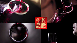 品味红酒高脚杯水花高速合集4k升格实拍