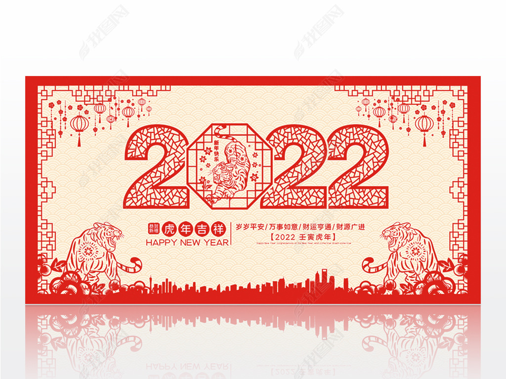 ʽֽ2022꼪黢ֽչ