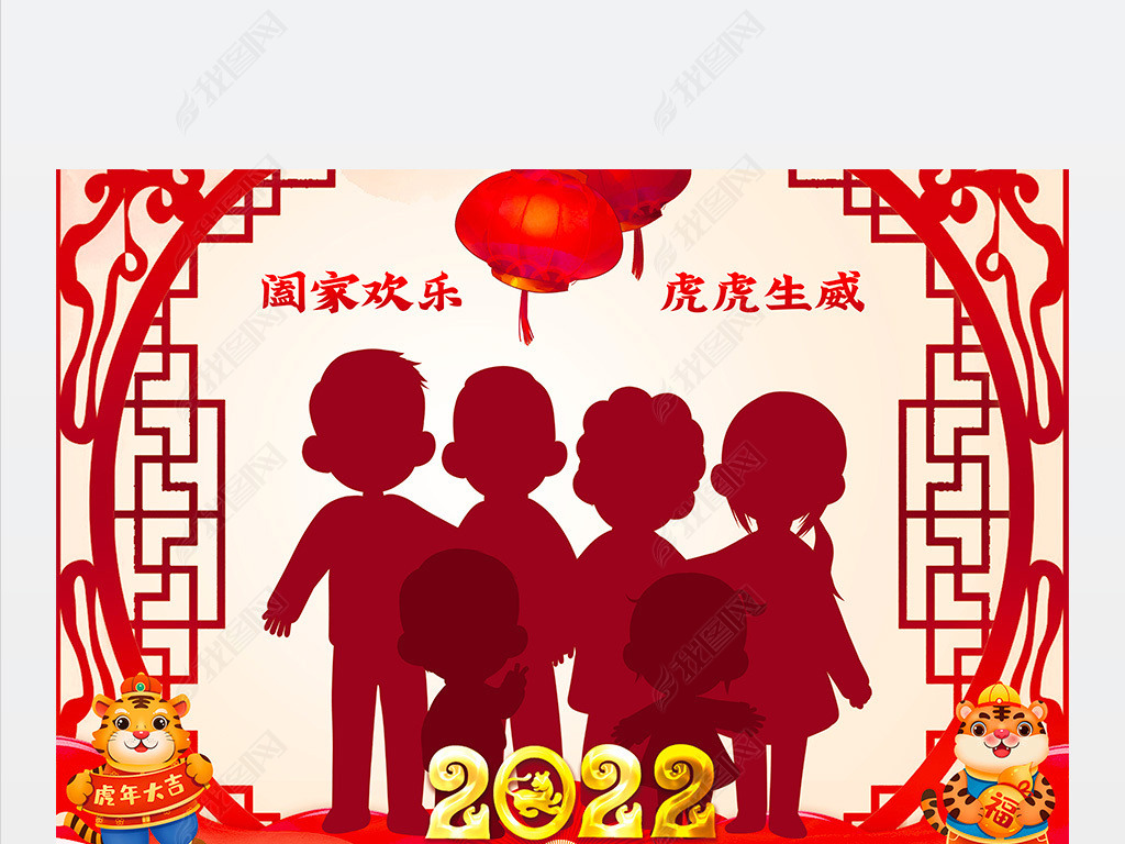 2022ȫҸģ廢Ӱ¥Ӱ