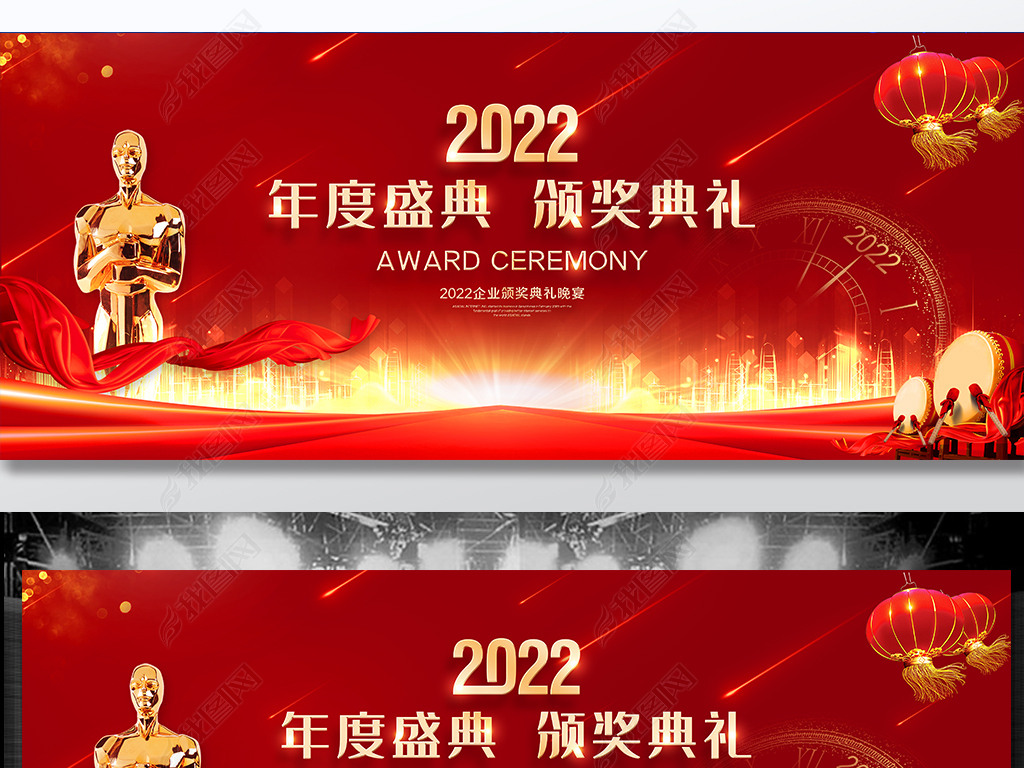 2022ᱳ佱̨