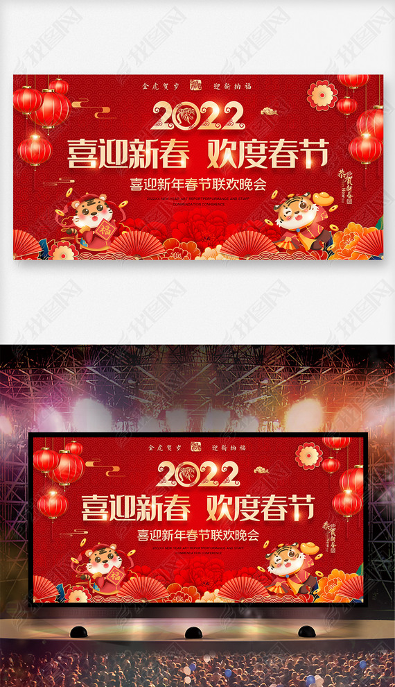 2022껢괺ᱳ̨