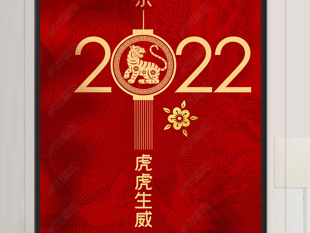 2022ɫϲԼϦ꺣